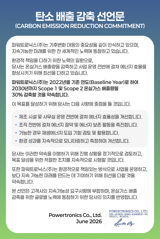 팝업